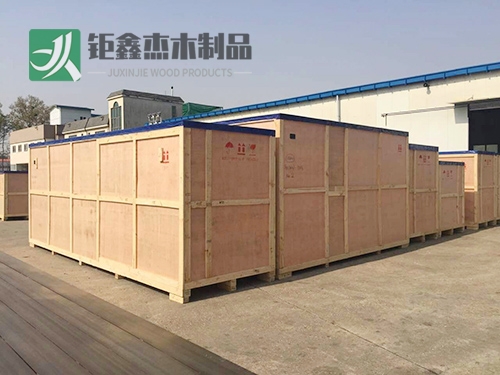 重型机械设备包装箱